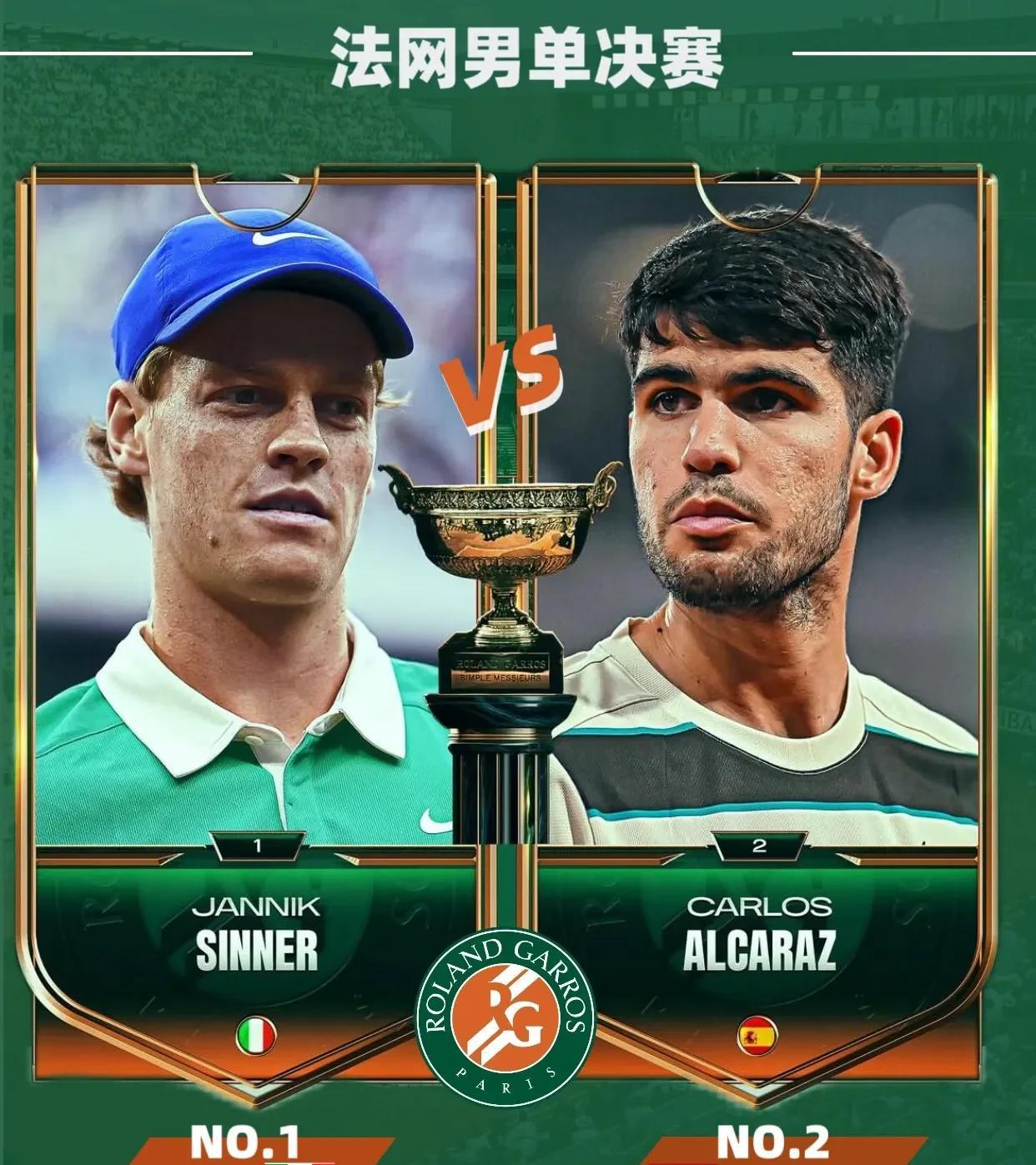 九游体育首页入口包含西甲加时末段走向成谜，阿斯顿维拉豪取连胜，话题不断，资深球员宣示担当的词条